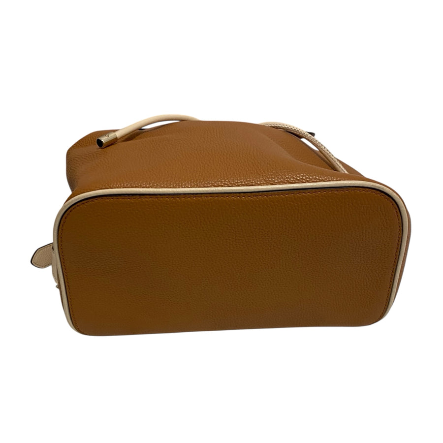 Kate Spade * Backpack
